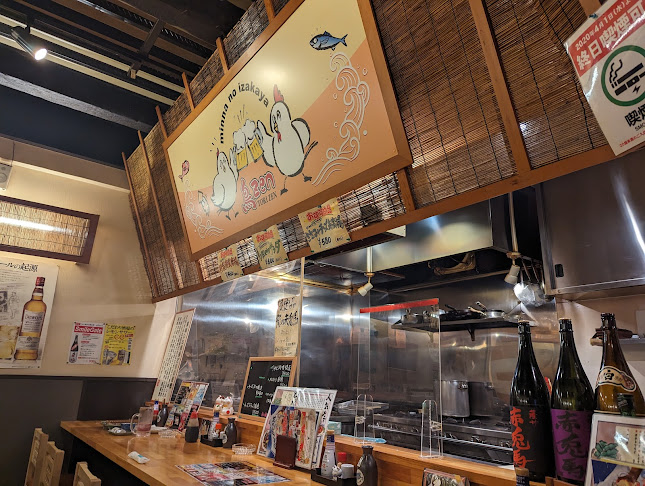 みんなの居酒屋 鳥zen