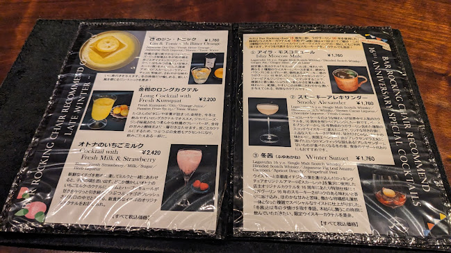 〒600-8044 京都府京都市下京区橘町４３４−２