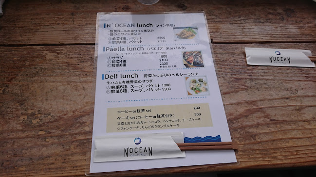 〒655-0049 兵庫県神戸市垂水区狩口台７丁目１５−４０