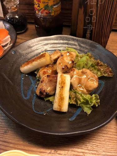 Comentarii opinii despre なかよし