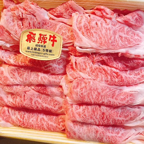 ビヤーンド井グチ - 飲食業