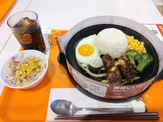 ペッパーランチ アリオ葛西店 - 飲食業