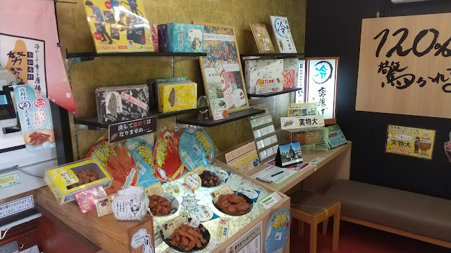 努努鶏（ゆめゆめどり） - 福岡市