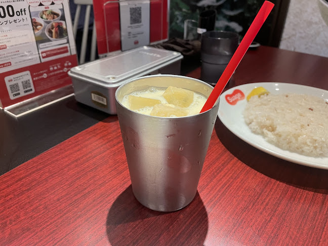 北海道スープカレー Suage 吉祥寺店