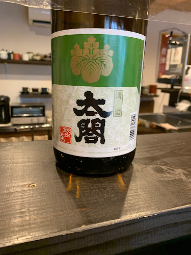 〒847-0052 佐賀県唐津市呉服町１８０９