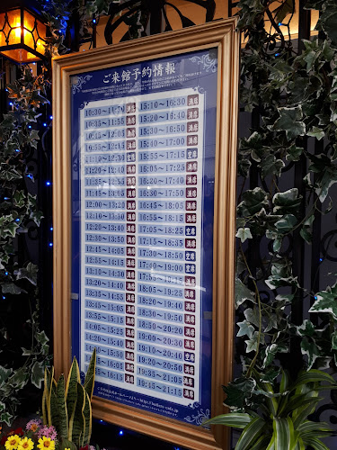 執事喫茶 スワロウテイル - 豊島区