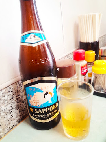 Comentarii opinii despre わんたんや