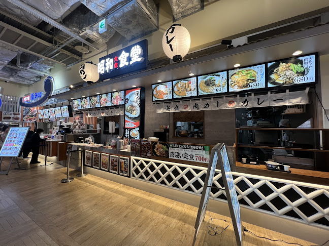 Opinii despre Q's kitchen みのおキューズモール în 箕面市 - 飲食業