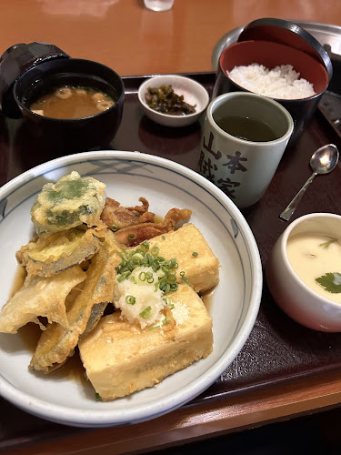 Comentarii opinii despre 本家 山賊鍋 飯塚店