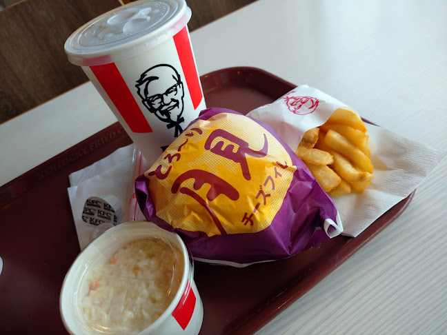 ケンタッキーフライドチキン高松屋島店 - 飲食業