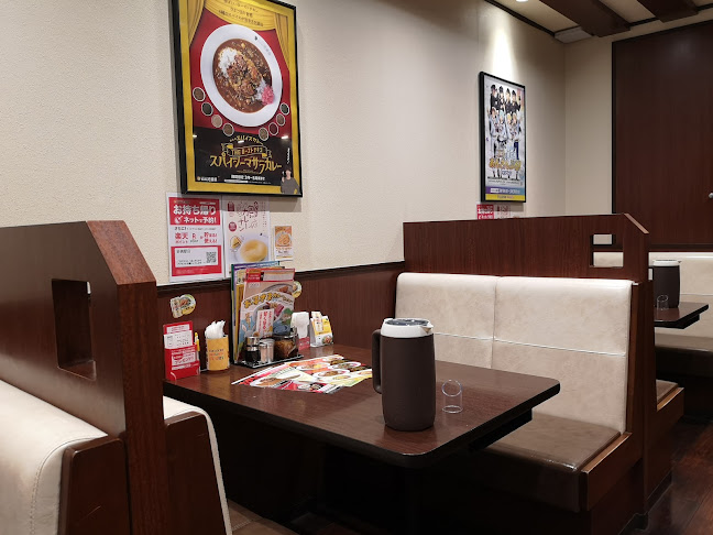 Comentarii opinii despre カレーハウス CoCo壱番屋 妙典駅店