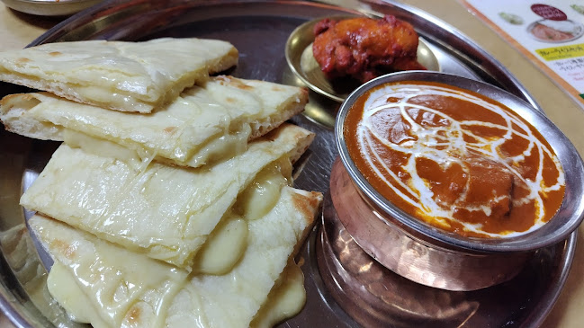 New Taj Mahal Everest 六地蔵店 ニュータージマハルエベレスト - 京都市