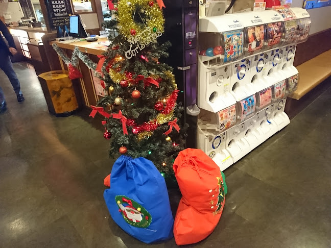 〒410-2324 静岡県伊豆の国市中島４１−１