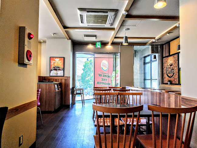 〒111-0034 東京都台東区雷門２丁目２０−６ クロスビルロイヤルパレス