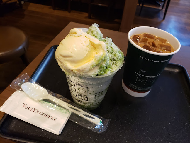 Comentarii opinii despre タリーズコーヒー シャポー本八幡西口店