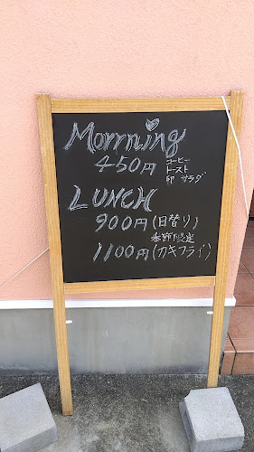 Opinii despre カフェ ハナ în 神戸市 - 飲食業