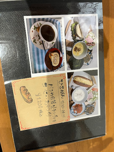 里カフェ te to te - 神戸市