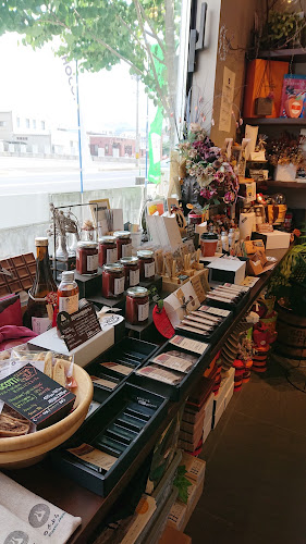 Comentarii opinii despre チョコレートラボ