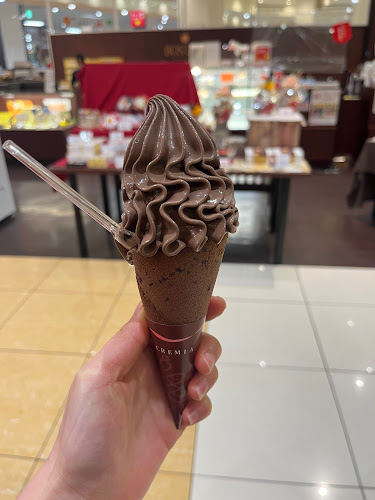 ボストン フジグラン広島店 - 広島市