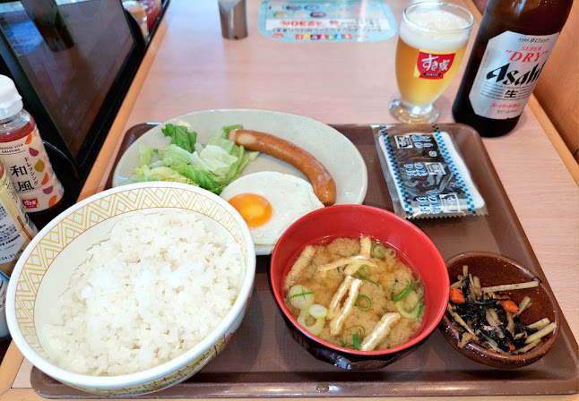 〒411-0801 静岡県三島市谷田６０−１