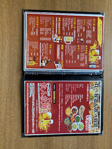 〒492-8217 愛知県稲沢市稲沢町前田 ラポール前田