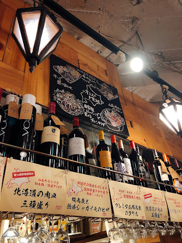 〒115-0045 東京都北区赤羽１丁目３８−５ 小林ビル 1F