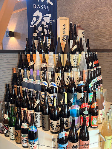 Comentarii opinii despre 海と大地の旨いもん 旬鮮かぐら