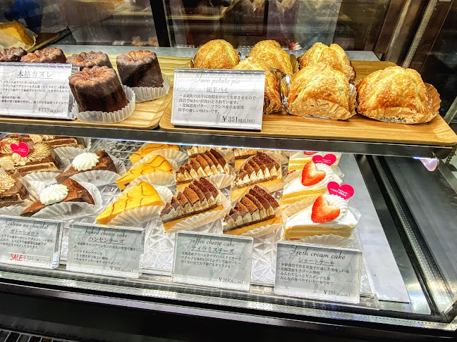 〒904-2244 沖縄県うるま市江洲５０７