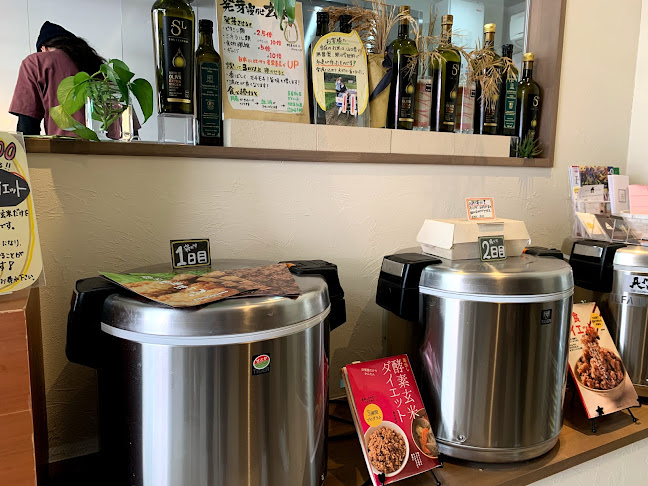 Nekase Lab Chikorinto - 大阪市