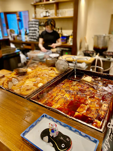 Comentarii opinii despre おでん まる米