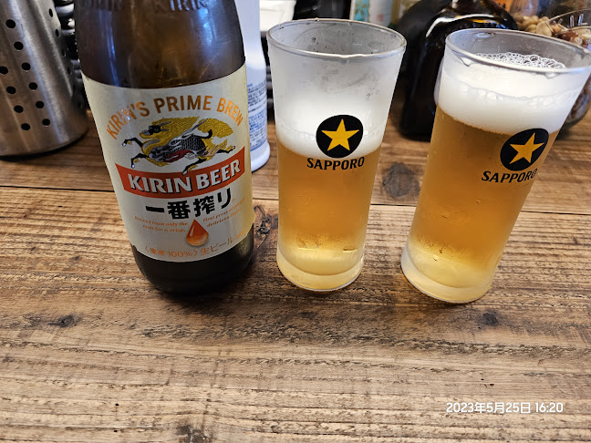 〒630-8343 奈良県奈良市椿井町５１ 藤本ビル 1Ｆ