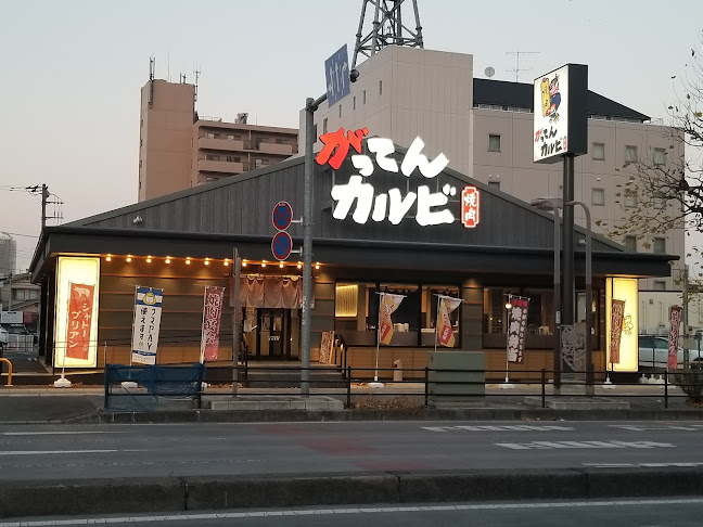Comentarii opinii despre 焼肉がってんカルビ熊谷店