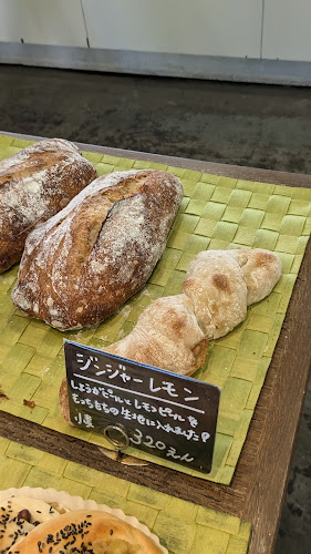 Opinii despre ミル・ヴィラージュ în 吹田市 - 飲食業