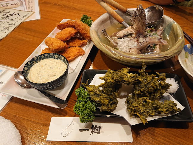 居魚屋 一釣 - 高知市