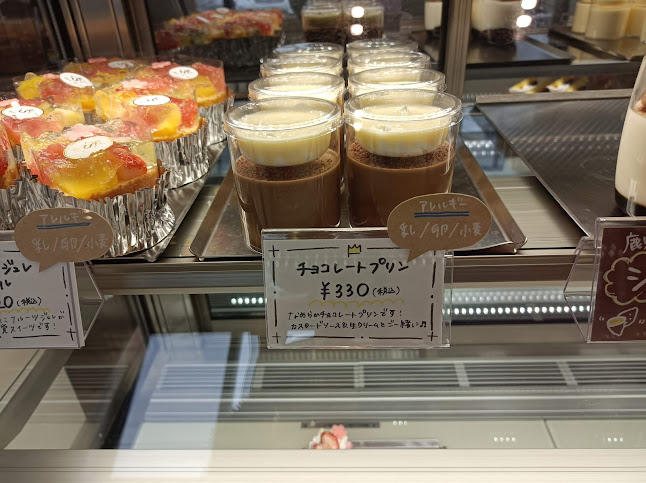 Opinii despre リュードゥロワ(ryuduroi) în 富山市 - 飲食業