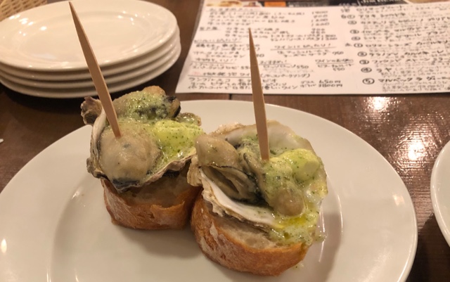 わいん屋 グレース