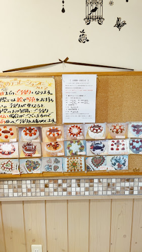 パティスリーメイプル maple