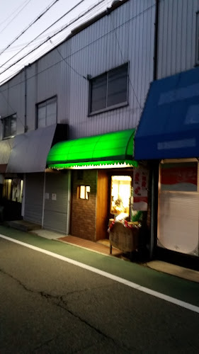 Comentarii opinii despre 豆工房コーヒーロースト池田店