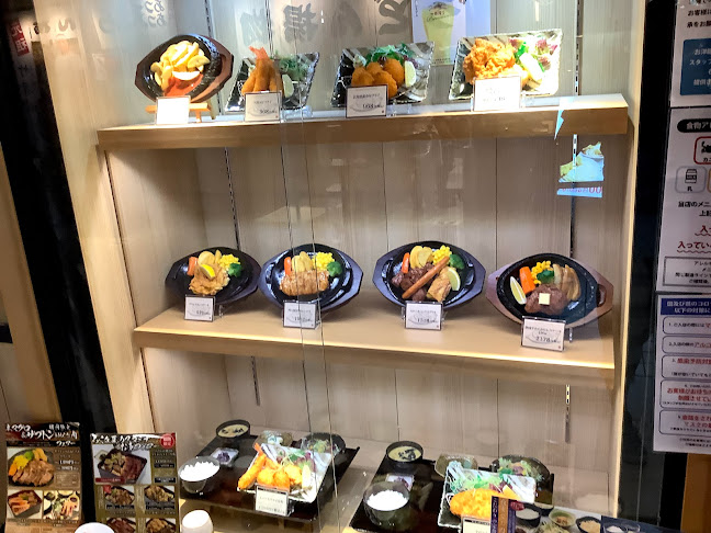 〒710-0813 岡山県倉敷市寿町１２−２ アリオ倉敷