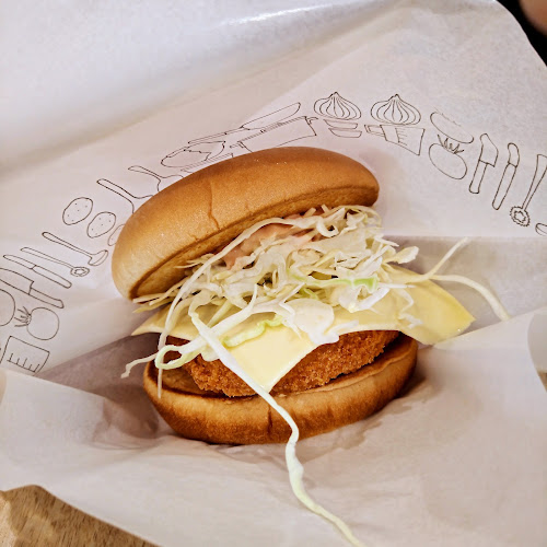 Opinii despre モスバーガーイオンスタイル仙台卸町店 în 仙台市 - 飲食業