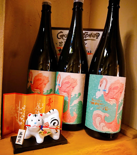 そうめん酒場はやし