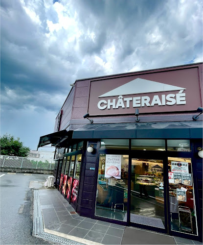 〒666-0131 兵庫県川西市矢問３丁目１３−１０