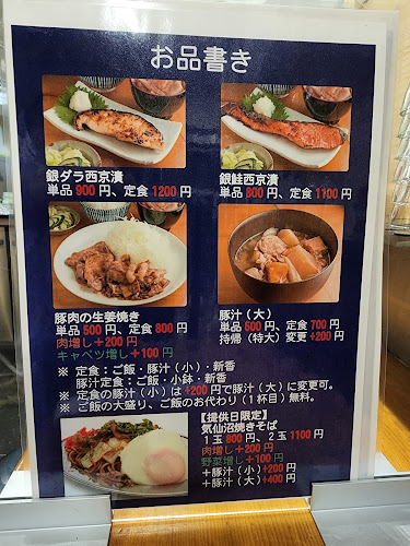 〒101-0052 東京都千代田区神田小川町３丁目２−１２