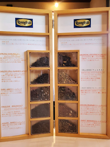 〒589-0022 大阪府大阪狭山市西山台６丁目１−１５