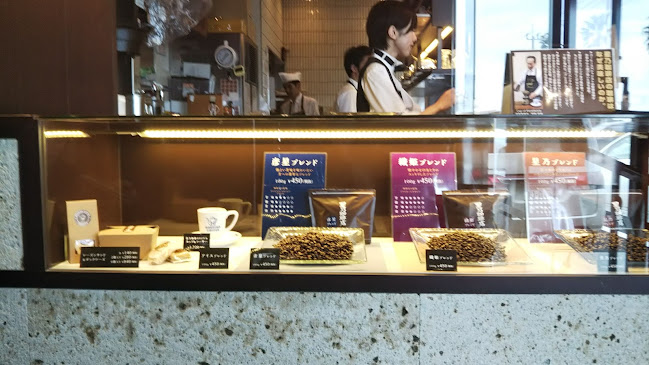 星乃珈琲店 宮崎店 - 飲食業