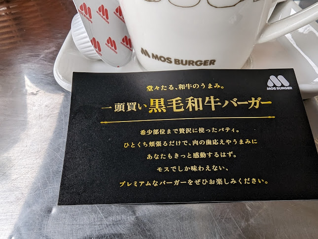 〒590-0106 大阪府堺市南区豊田１０５８