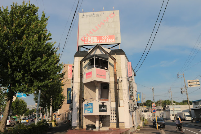 Opinii despre エンジェルハート în 名古屋市 - 飲食業