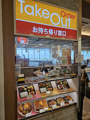 〒901-2227 沖縄県宜野湾市宇地泊５５８−１０