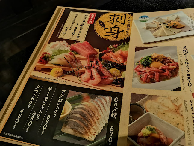 〒670-0927 兵庫県姫路市駅前町３１７ 冨貴駅前町ビル 2F