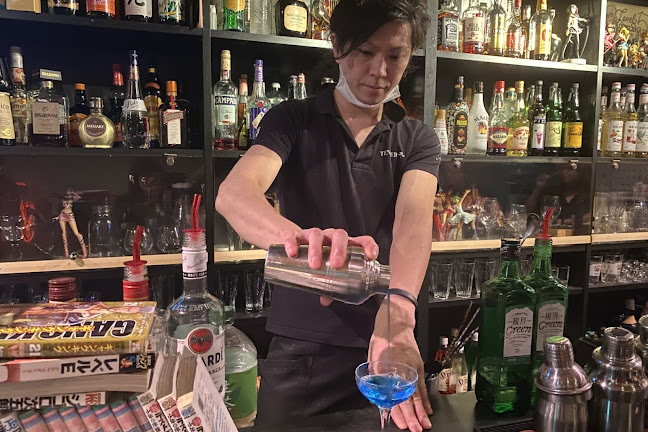 Comentarii opinii despre PUBLICHOUSE TENDER